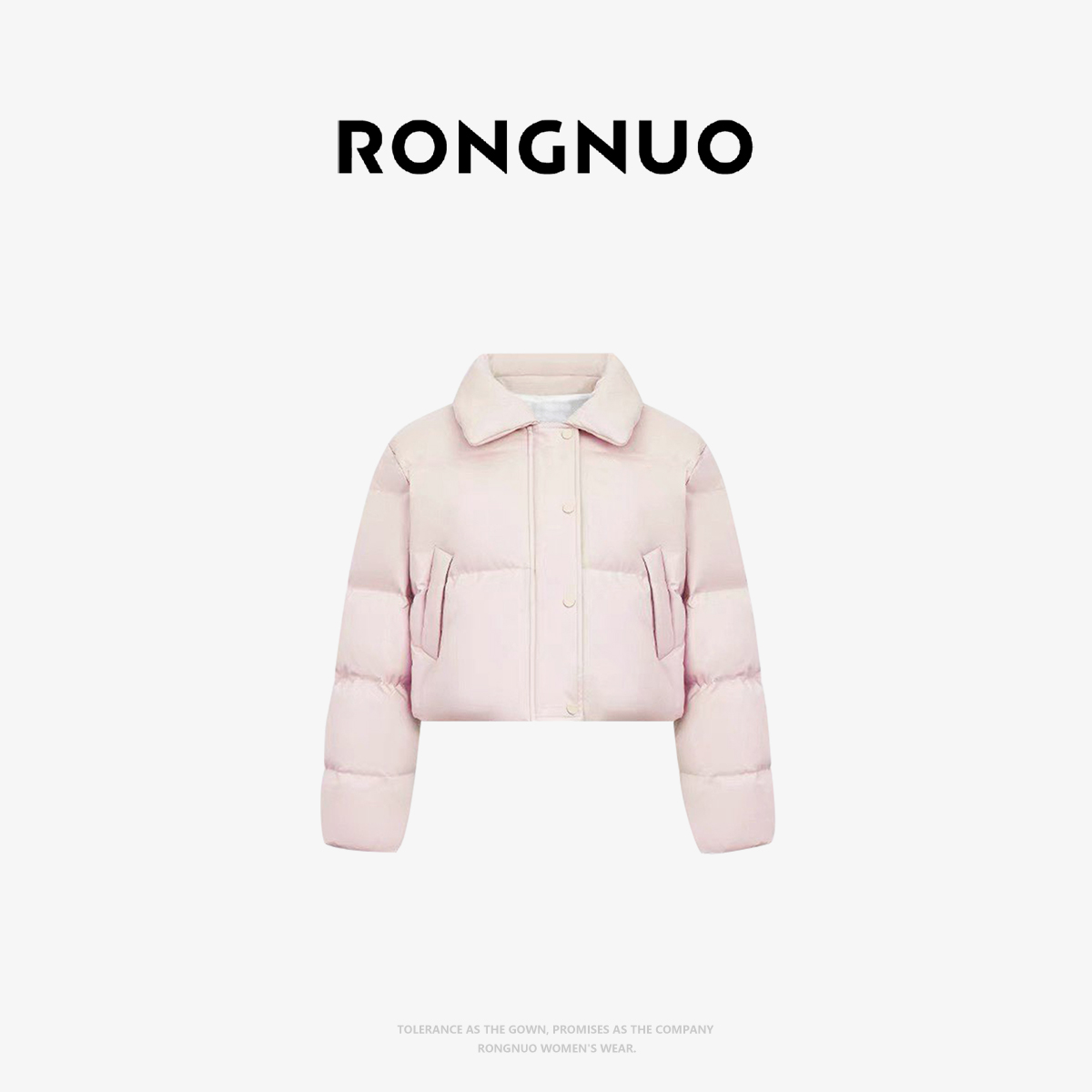 容诺【羽绒服】明星同款2025冬季新款翻领短款羽绒服女外套Z8464