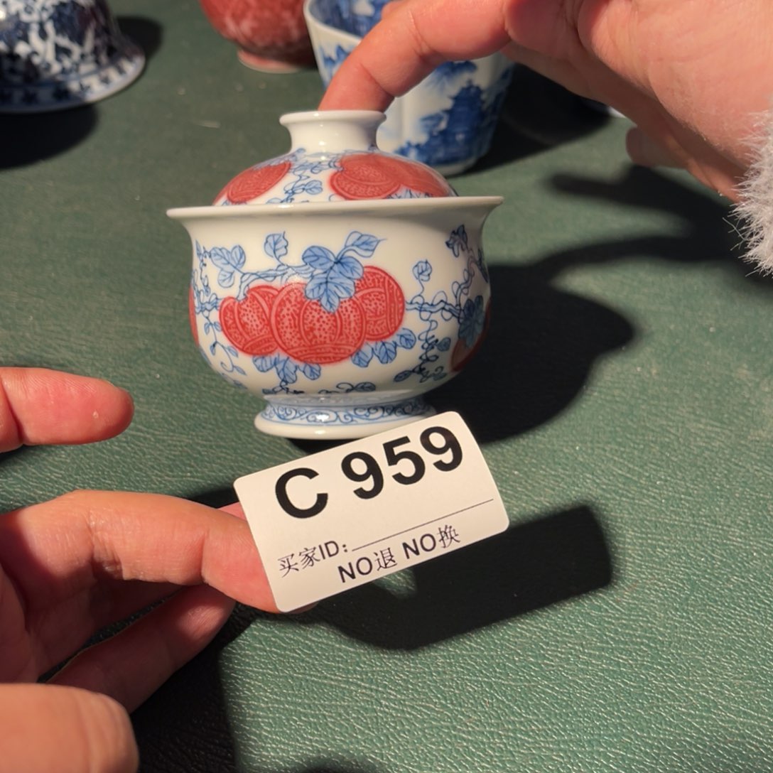 959 半月陶瓷半月陶瓷