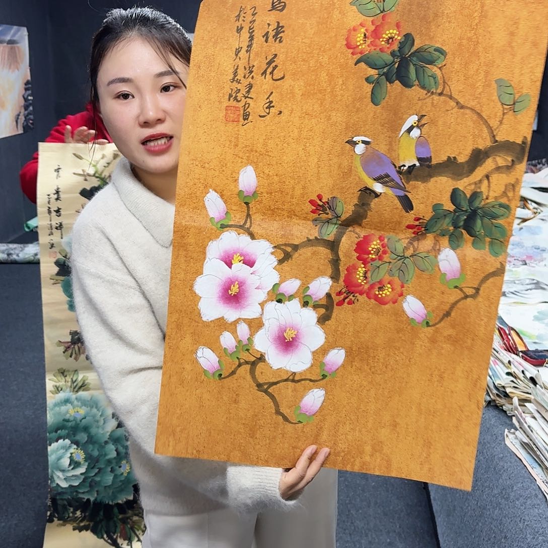 尚古里商贸 画心一张