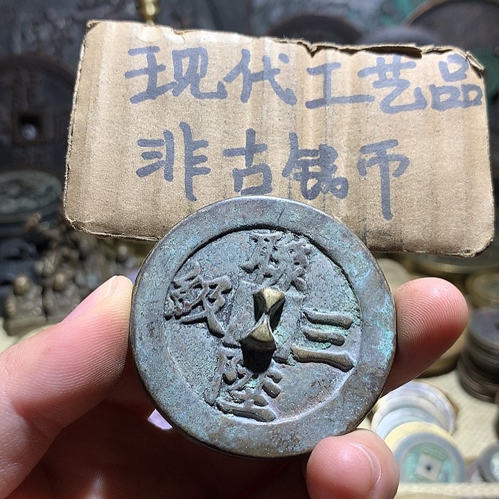 铜现代工艺品老铜翻砂