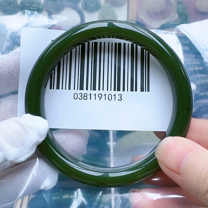 和田玉（碧玉）未镶嵌手镯百*62