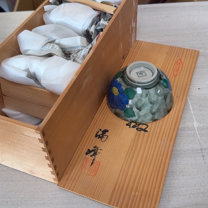 瓷片茶道具工艺品