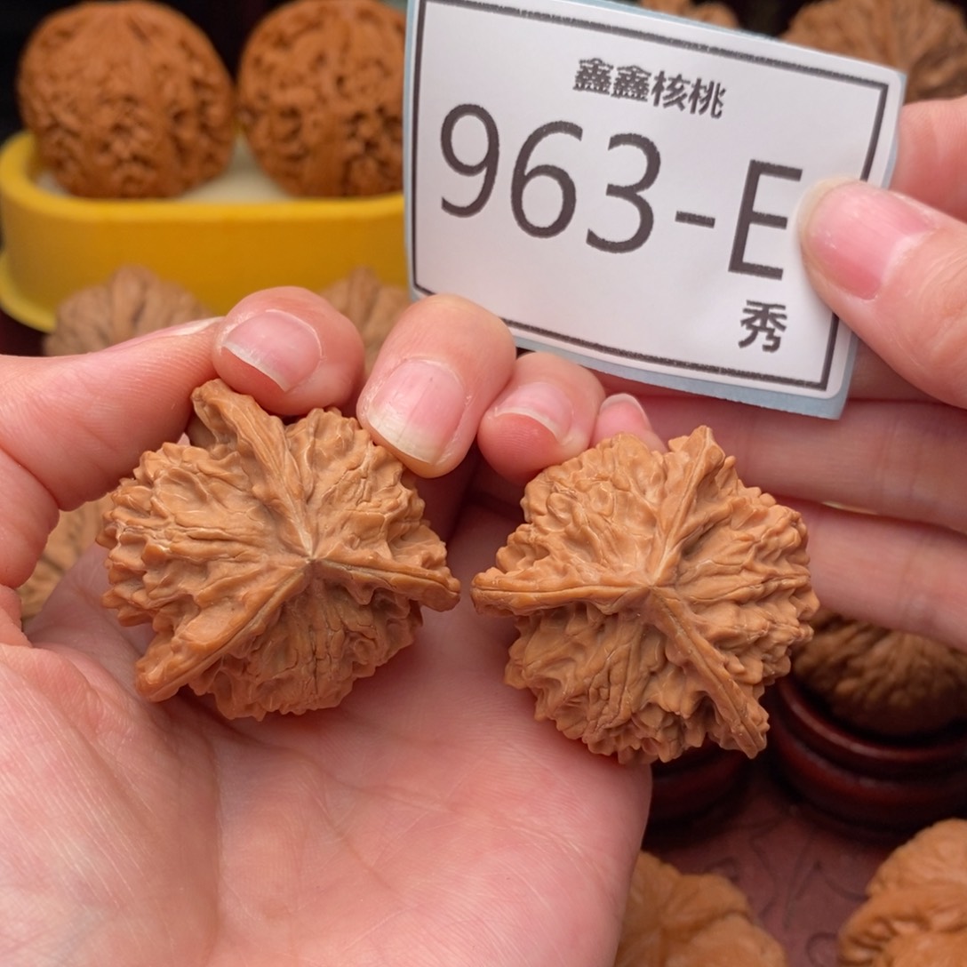 文玩核桃把件盘山奔38