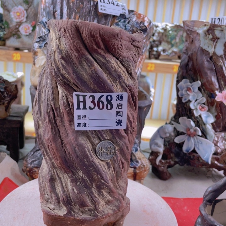 紫砂花盆景德镇陶瓷368瑕疵