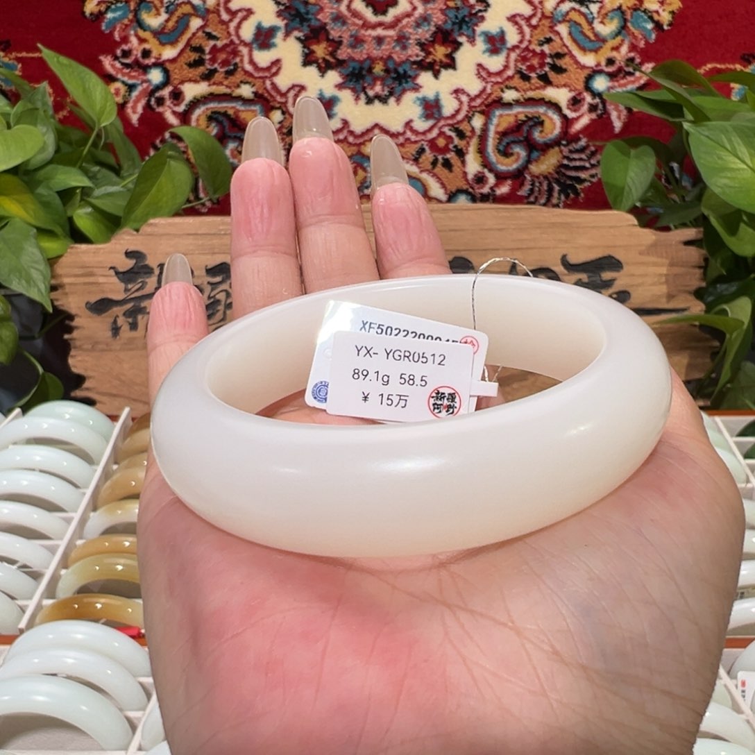 未镶嵌手镯和田玉（白玉）天然羊脂白油膏老料宽版