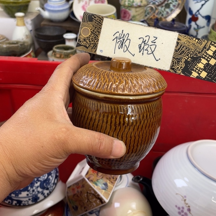 瓷片开播了开播了开播了