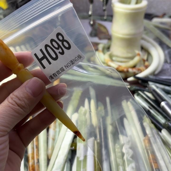 蛇纹石玉发饰合金@****姨