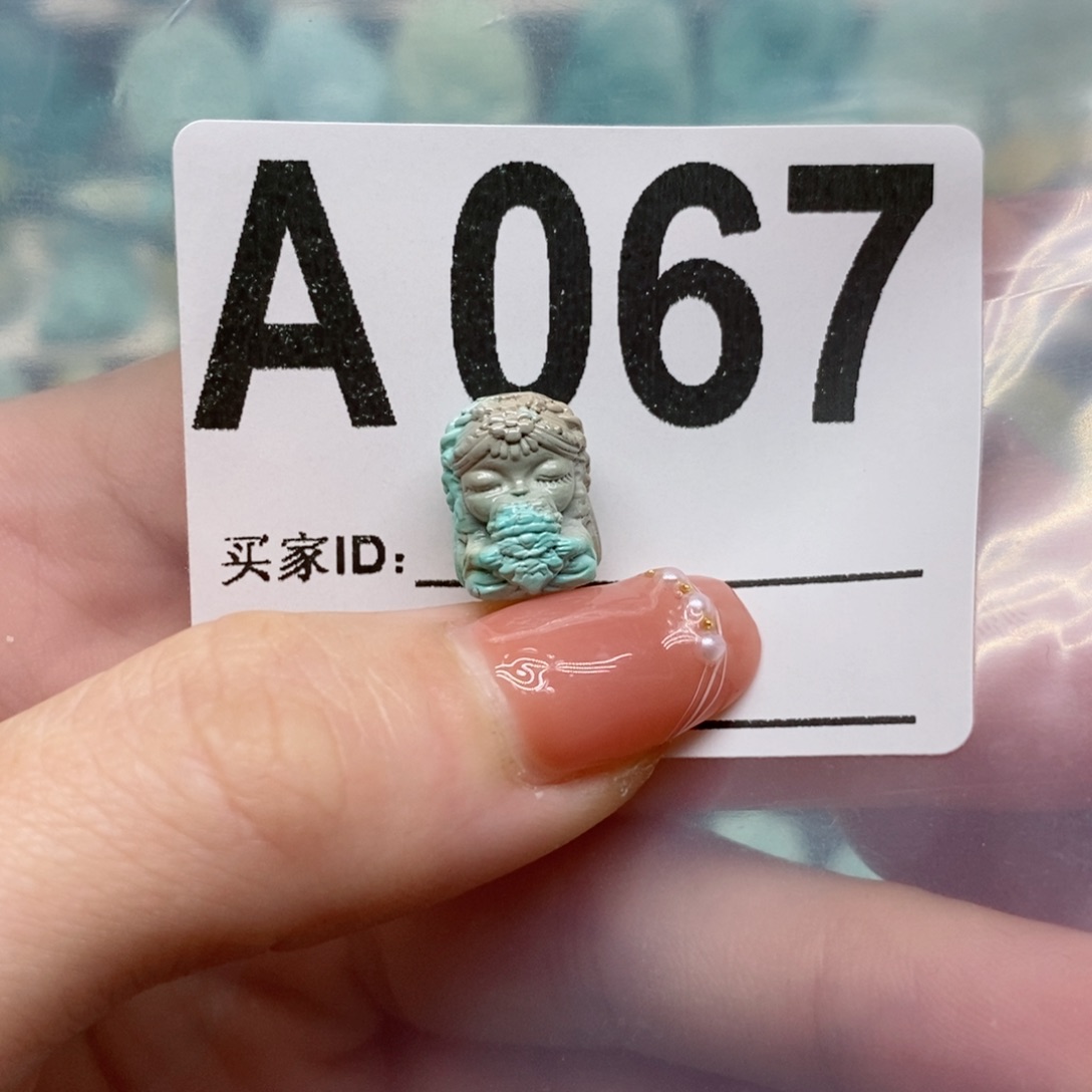 绿松石绿松石配饰定制未镶嵌