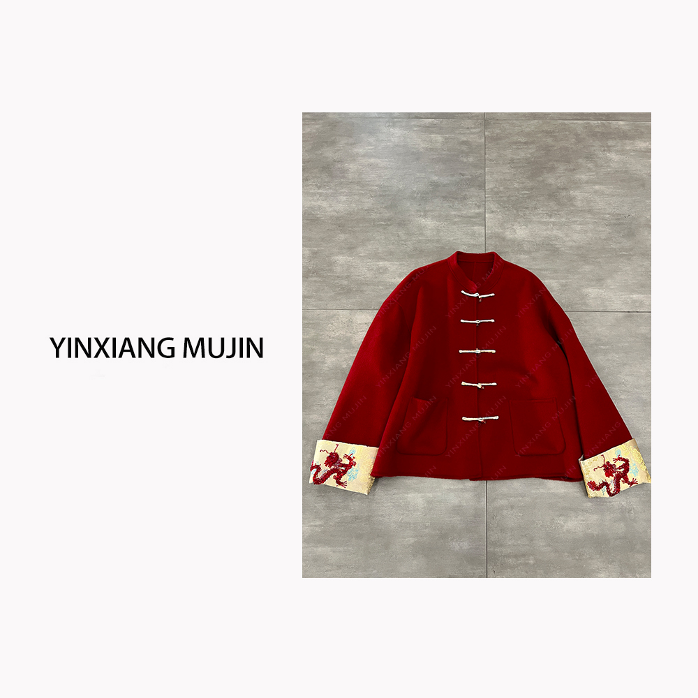 【YINXIANG MUJIN】珠绣外套 年货中国风红色中式女士设计师上衣冬