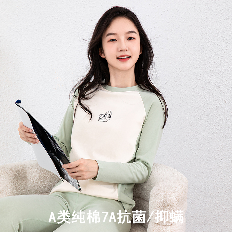 青少年纯棉套装女童内衣套装中大童秋衣秋裤打底可爱秋冬款家居服