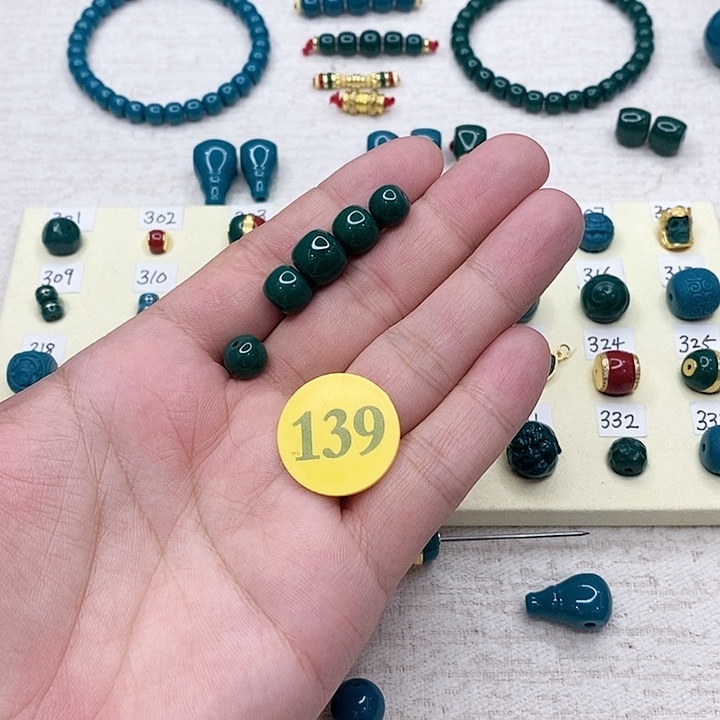 吊坠柏香籽/百香籽