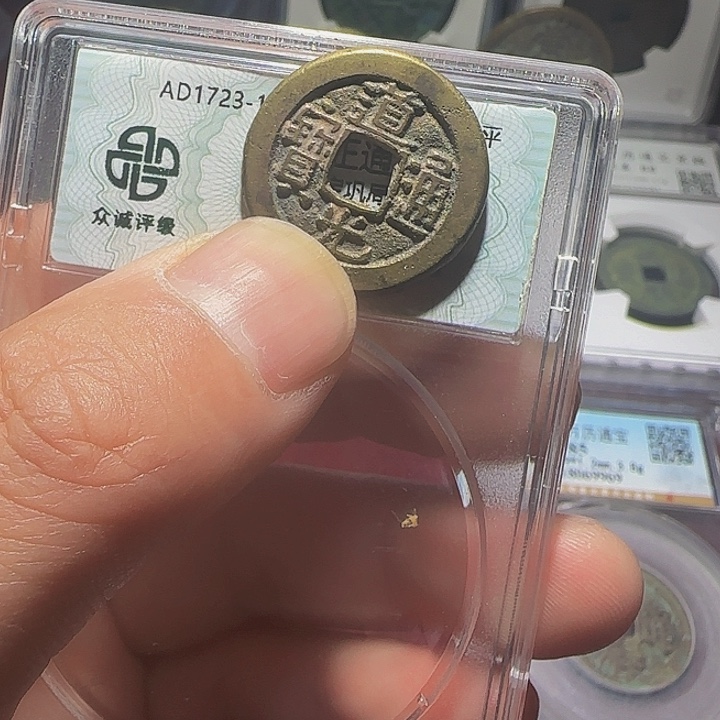 铜朱朱朱朱朱朱朱朱朱35