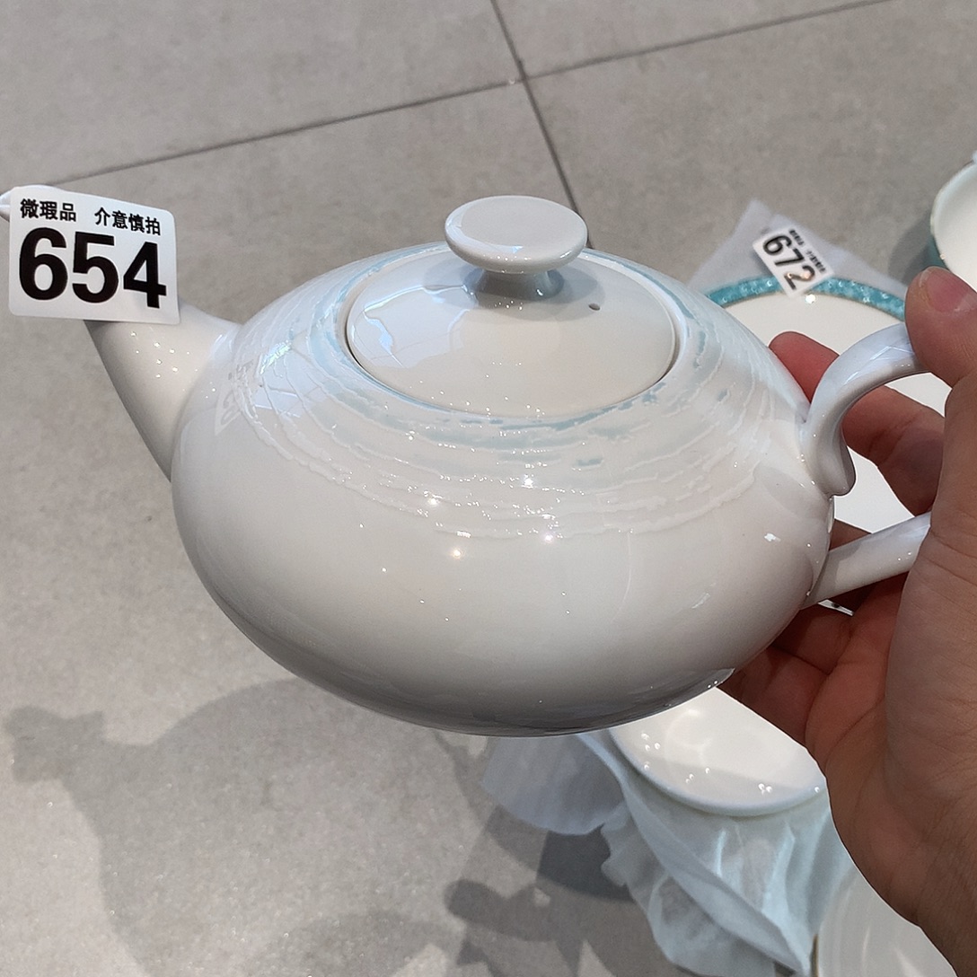 不***丹654 全场微瑕介意慎拍