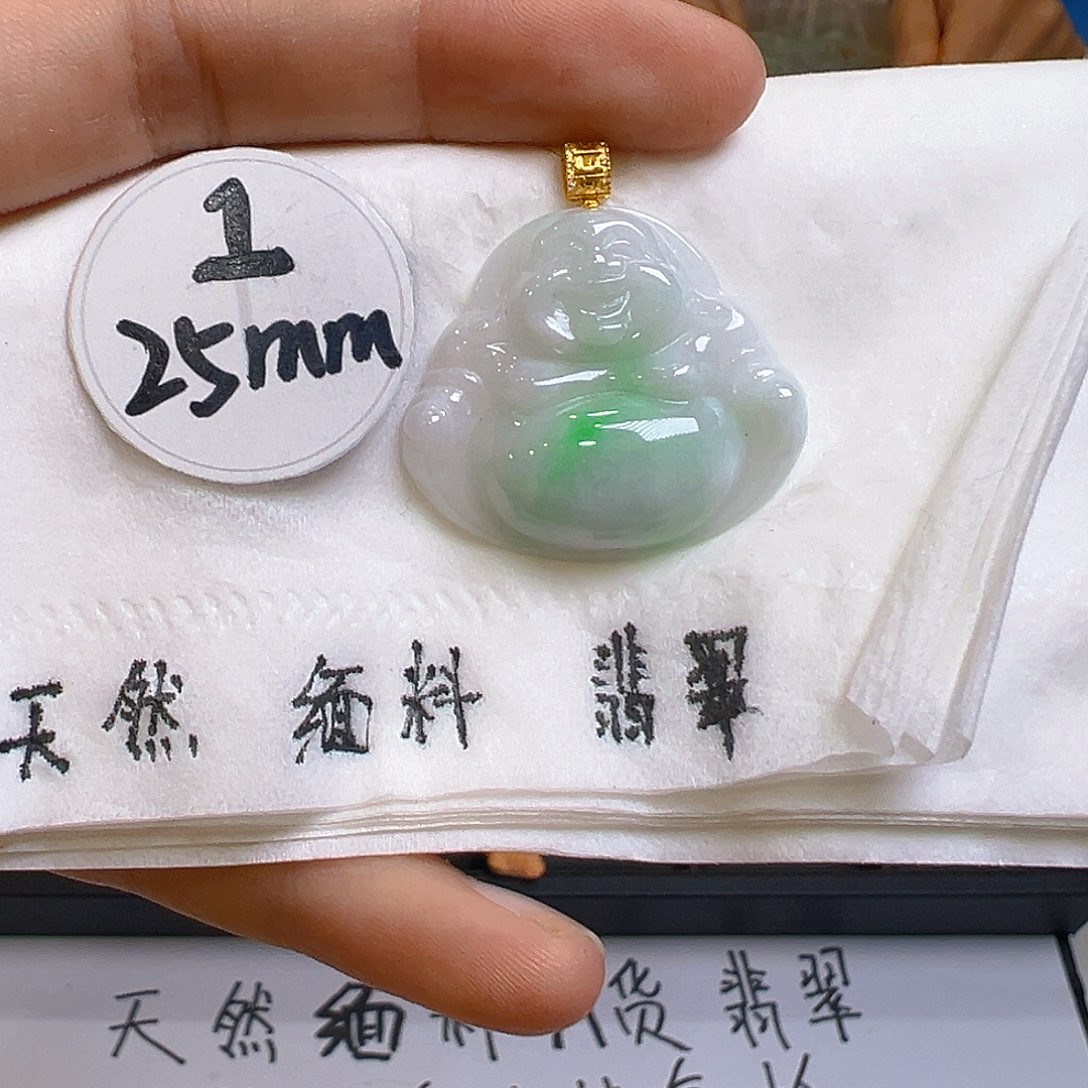 翡翠颈饰18K金镶嵌翡翠