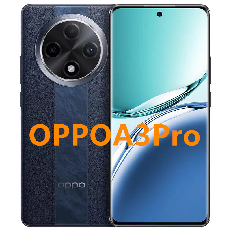 9新 OPPO OPPO A3pro智能双卡5G拍照听歌游戏轻薄备用二手手机