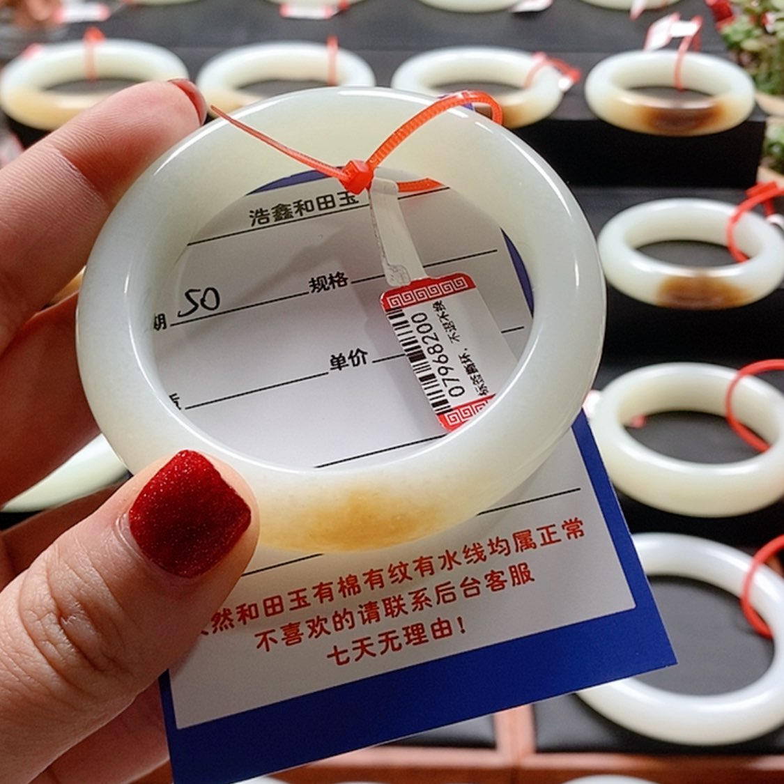 【闪购商品】和田玉56-57未镶嵌一****-和田玉手镯