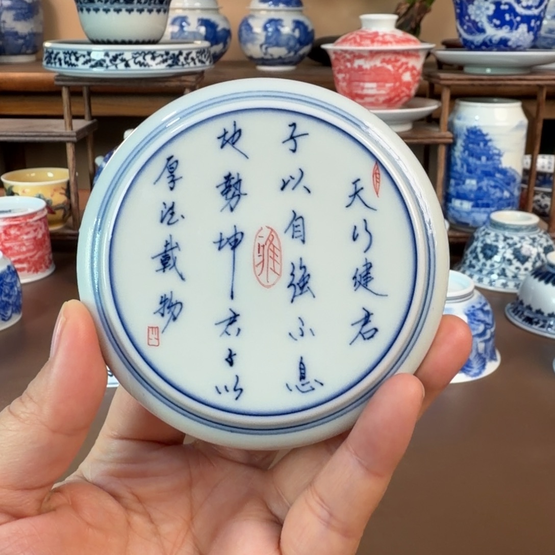 景德镇陶瓷手工手绘