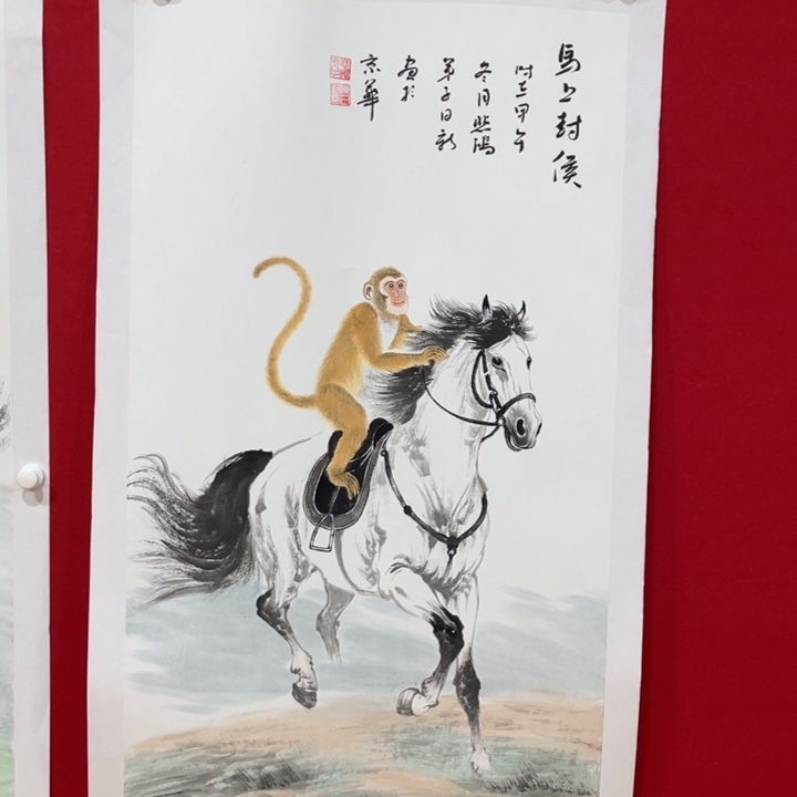 日新画作欣赏作品