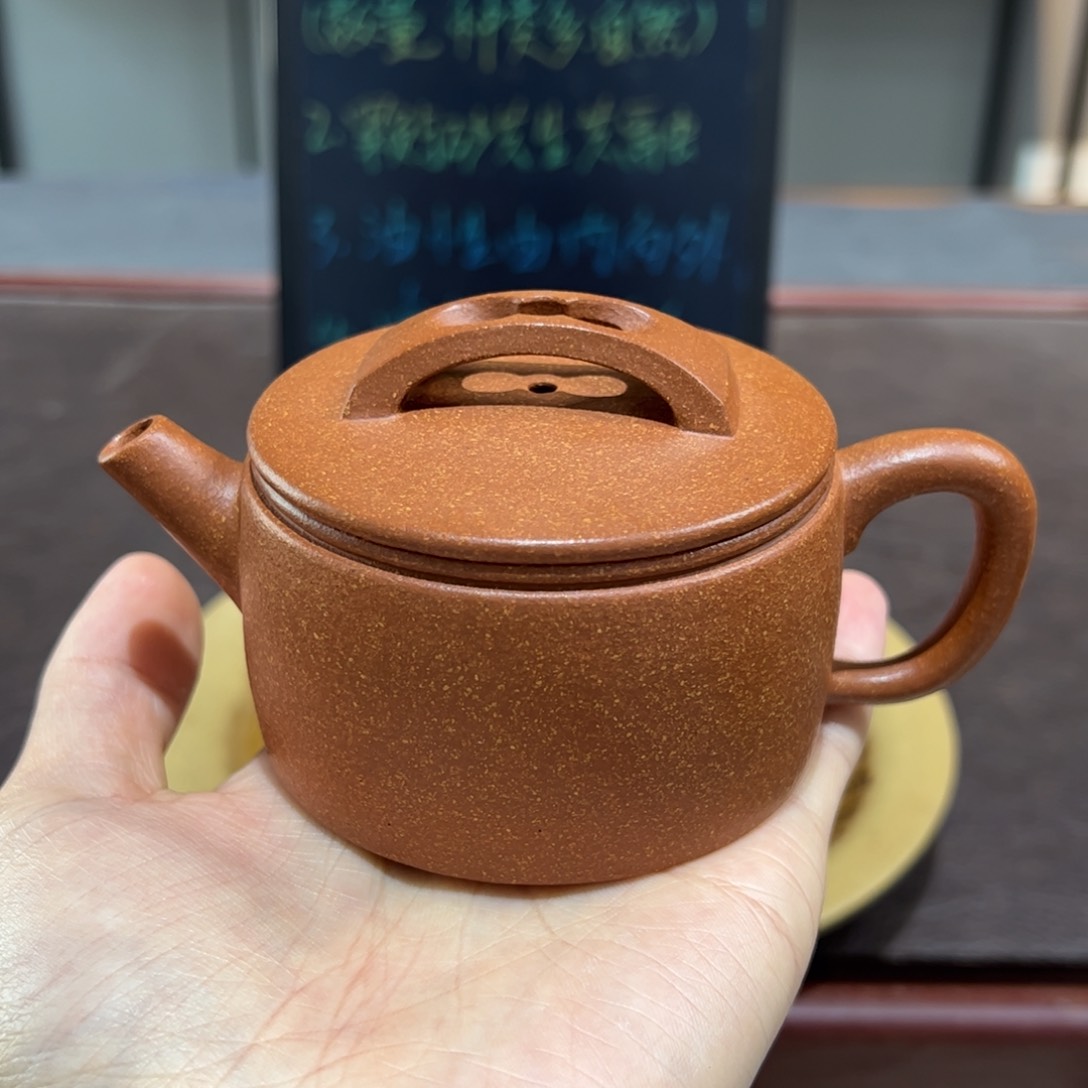 用****0宜兴紫砂壶泡茶喝