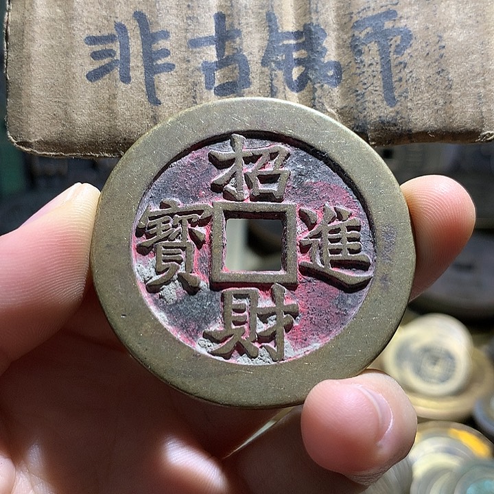 铜现代工艺品老铜翻砂