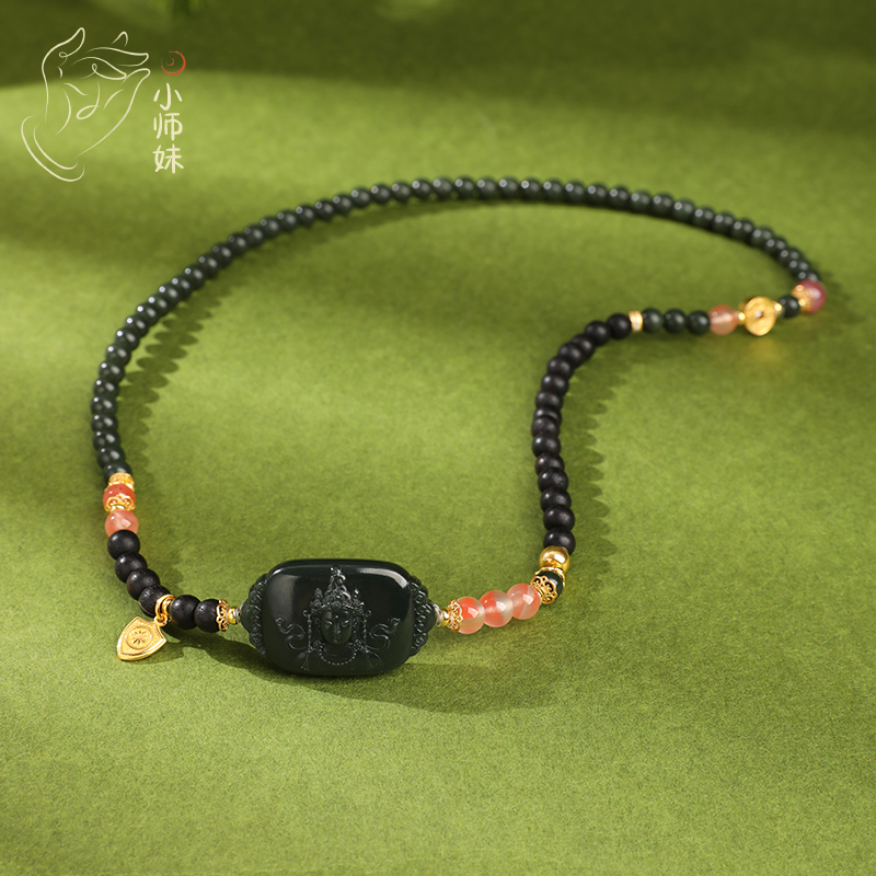 扶摇臻选|降Z香塔青度度双圈吊坠0283