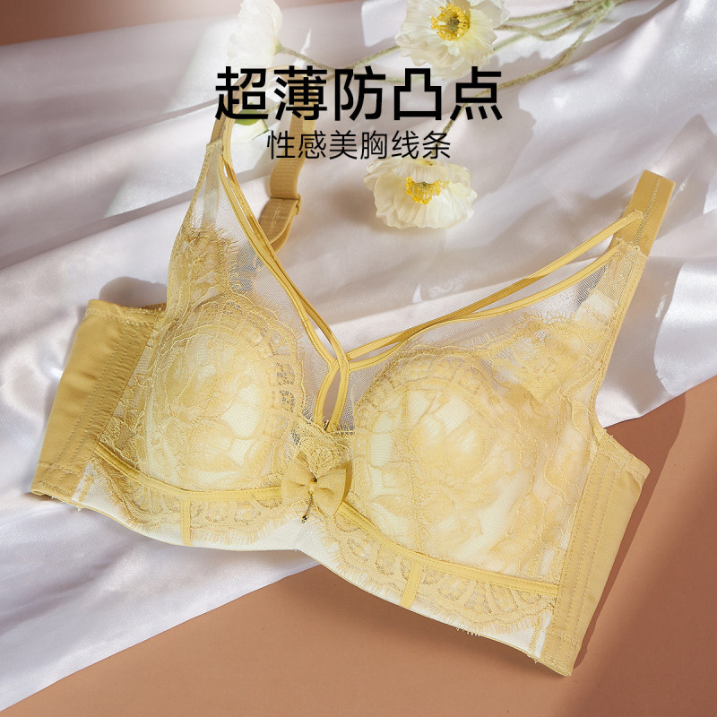 C杯【性感深V 】轻盈聚拢夏季款内衣女记忆钢圈文胸罩女3312044