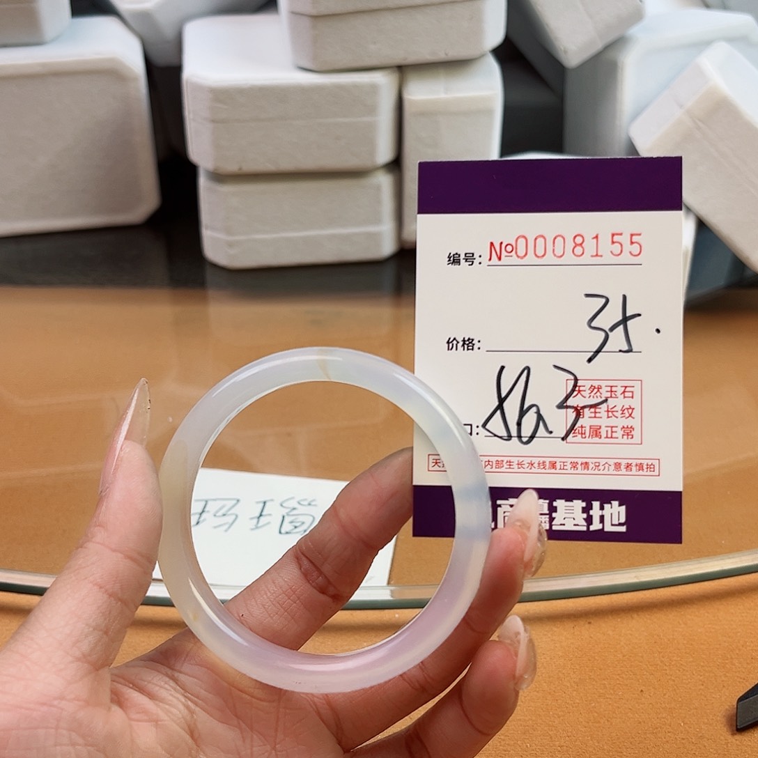 玛瑙/玉髓手镯未镶嵌8155