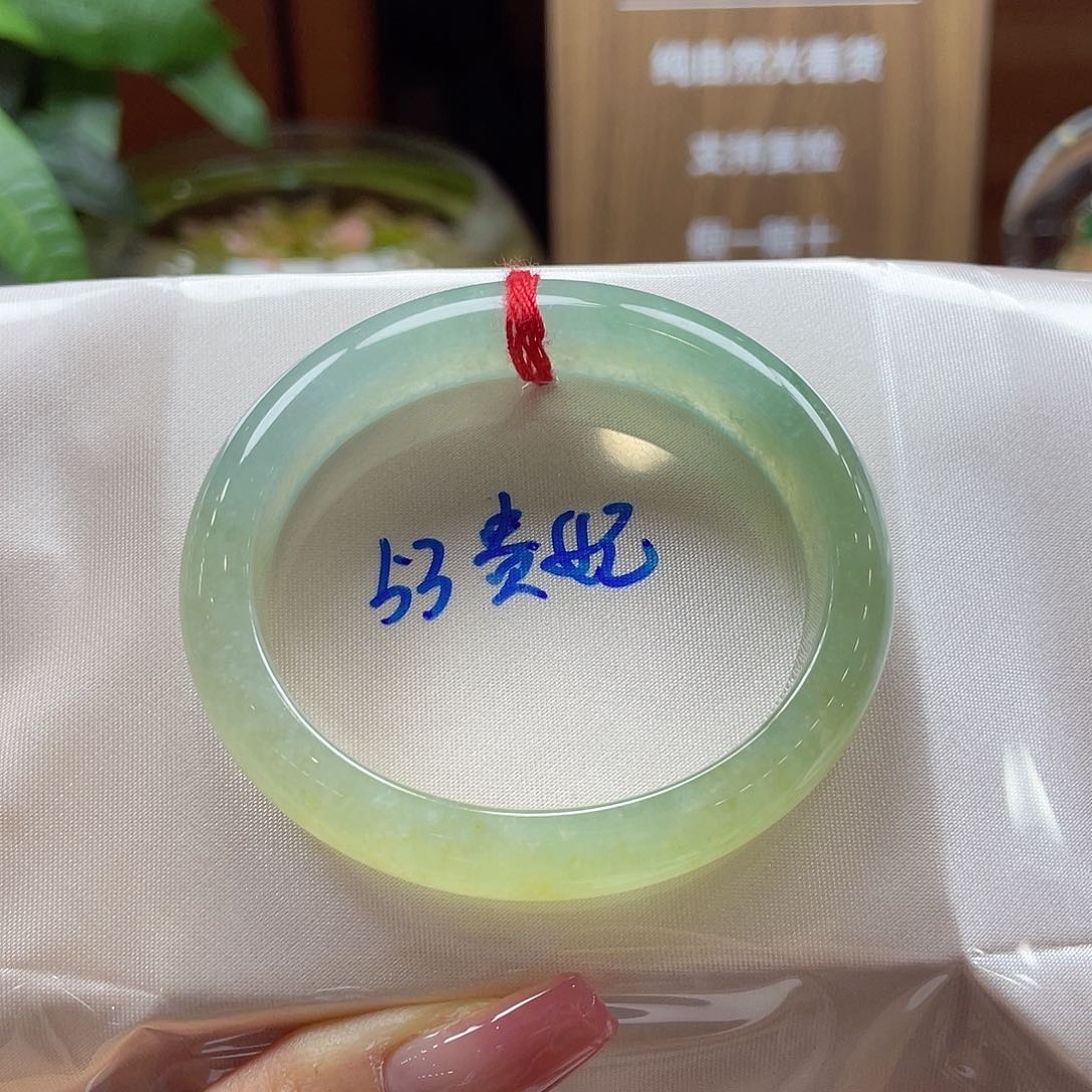 翡翠手镯未镶嵌165 号链接