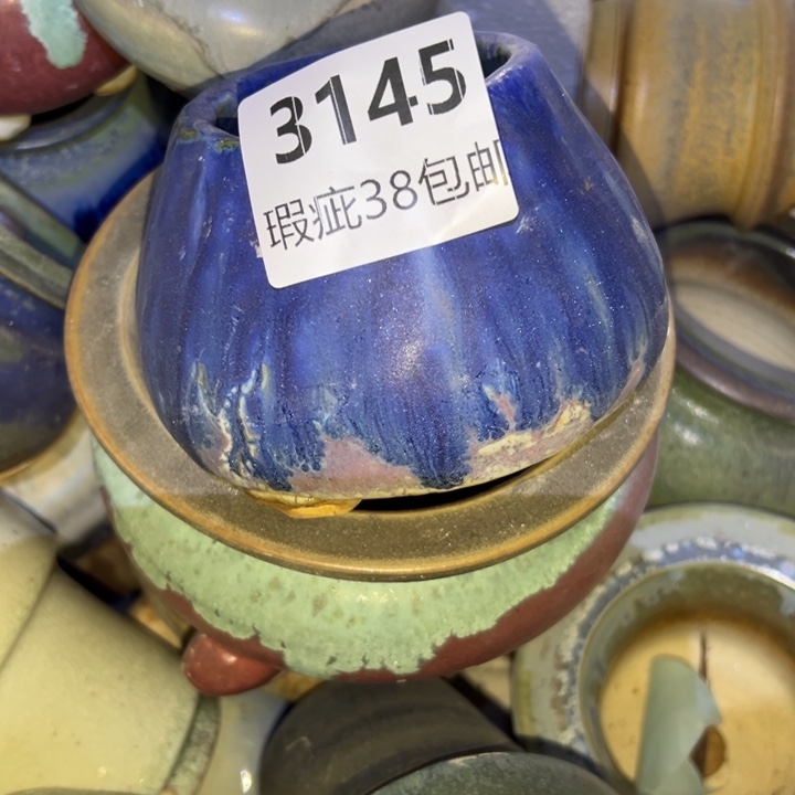 厂家直销瑕疵福利