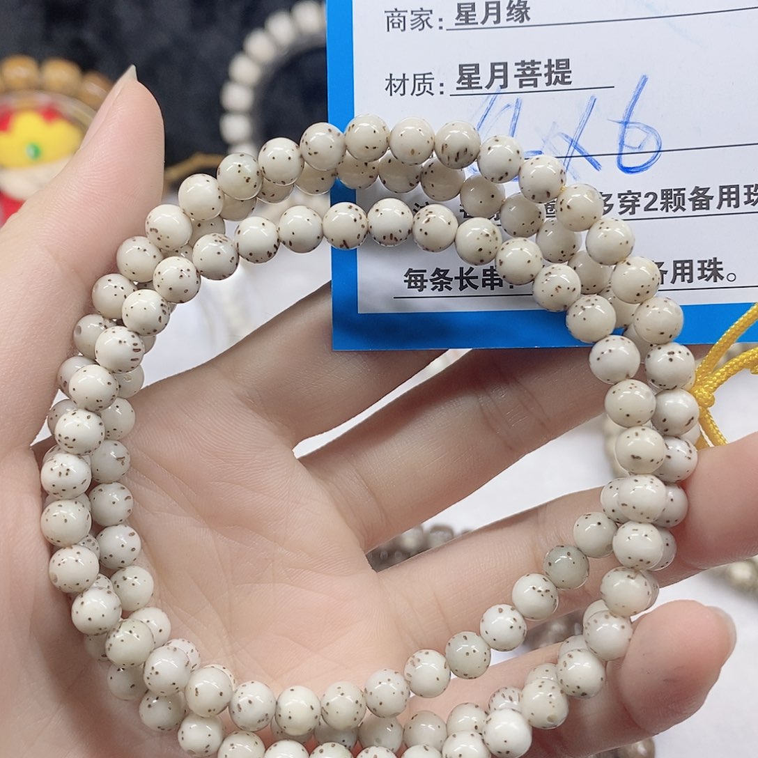 星月菩提吊坠D40($($($&&&