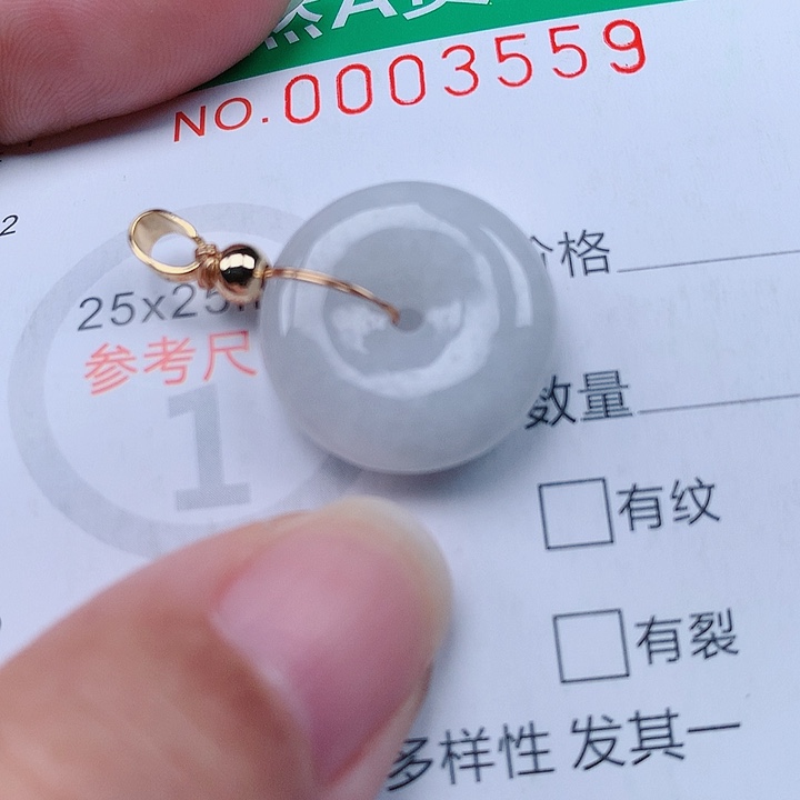 颈饰未镶嵌翡翠3559