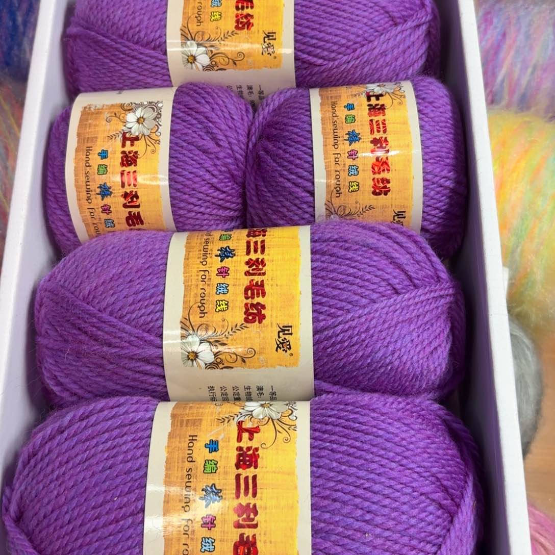 织绣么*茶奥毛一包奥毛一包