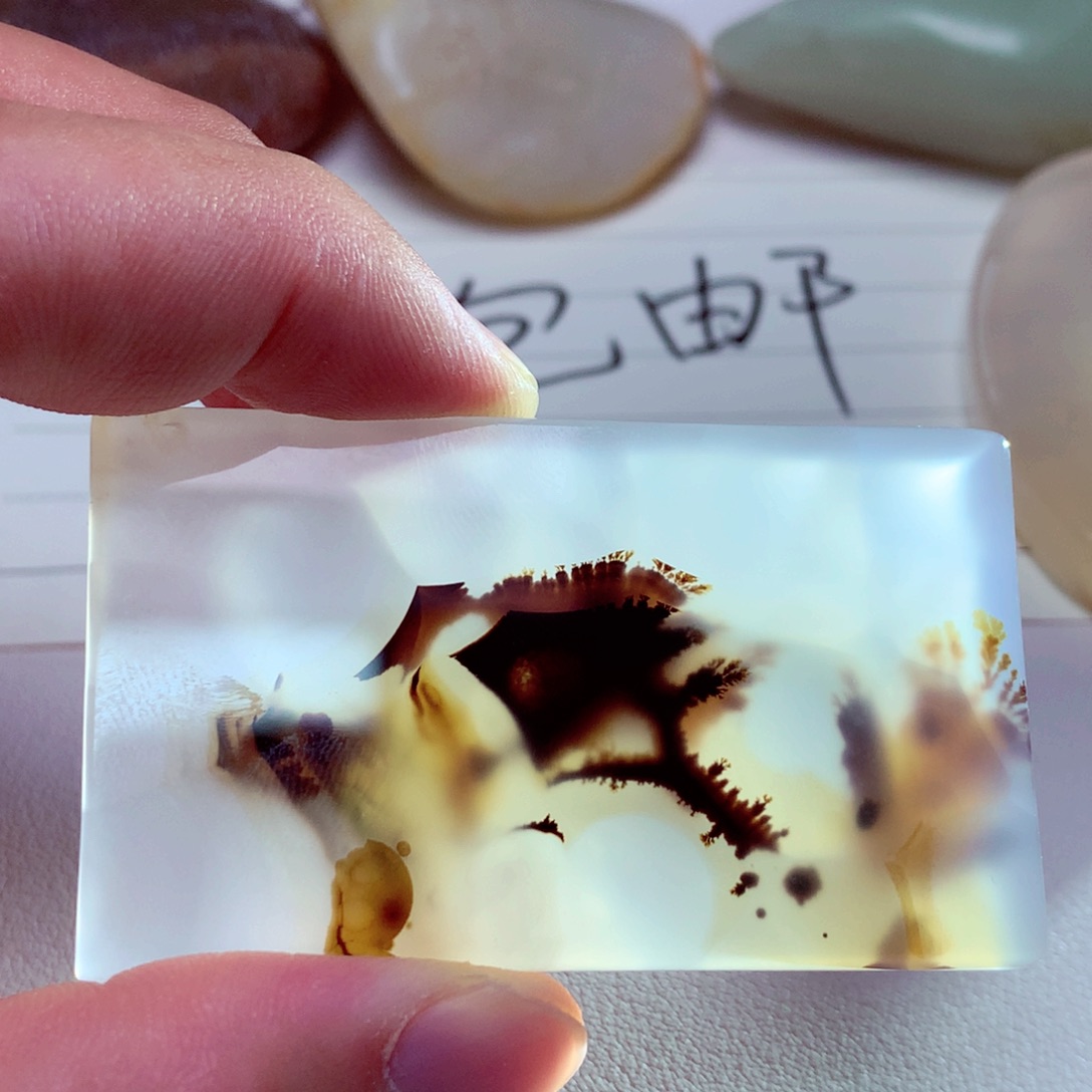 玛瑙/玉髓吊坠(不含链)未镶嵌农**歌