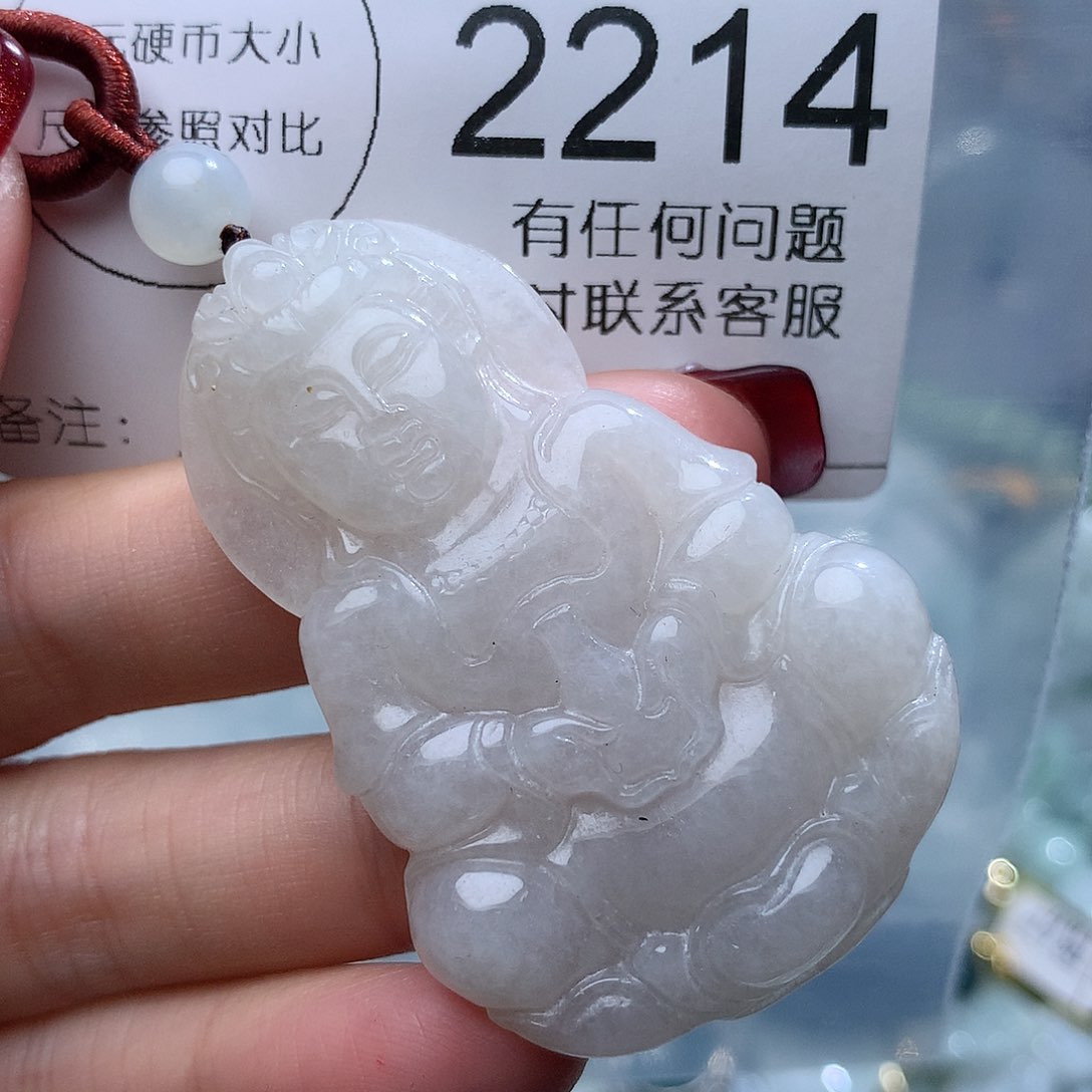 翡翠挂件未镶嵌2214。