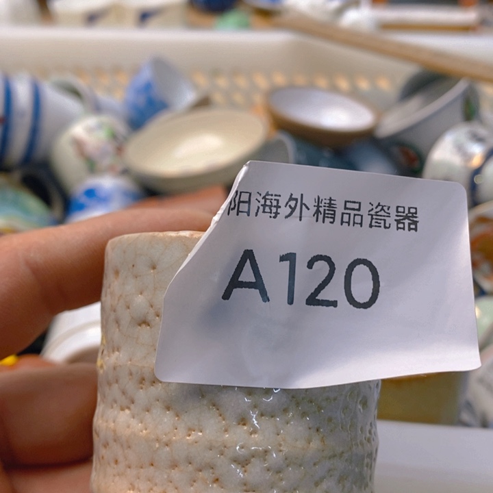 阿***璐碟感谢您一直以来关心