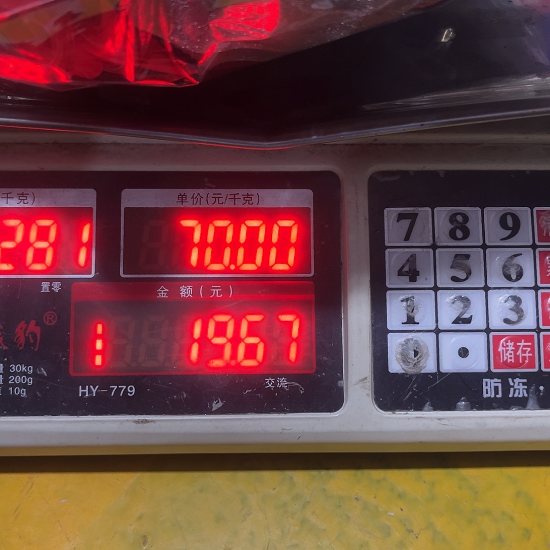 记***活布袋就斤斤计较斤斤计较