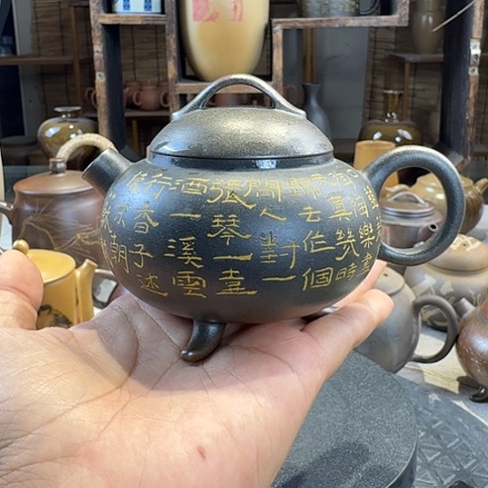 建水紫陶传炉110cc  