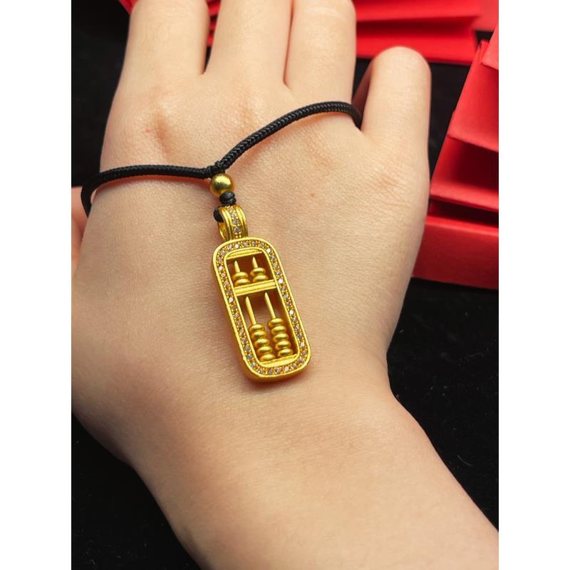 镶钻算盘 无礼盒BY148