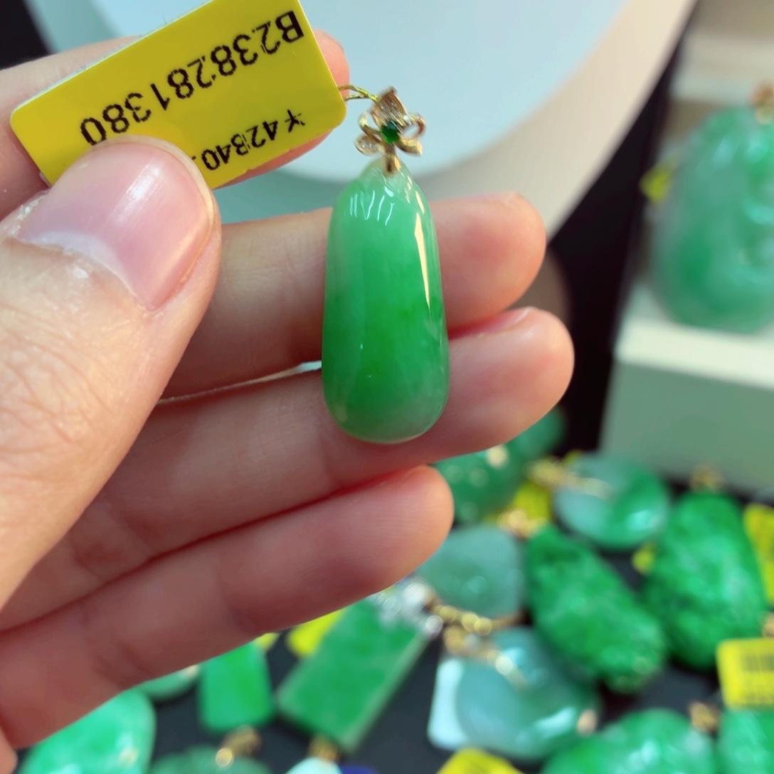 翡翠18K金镶嵌吊坠(不含链)