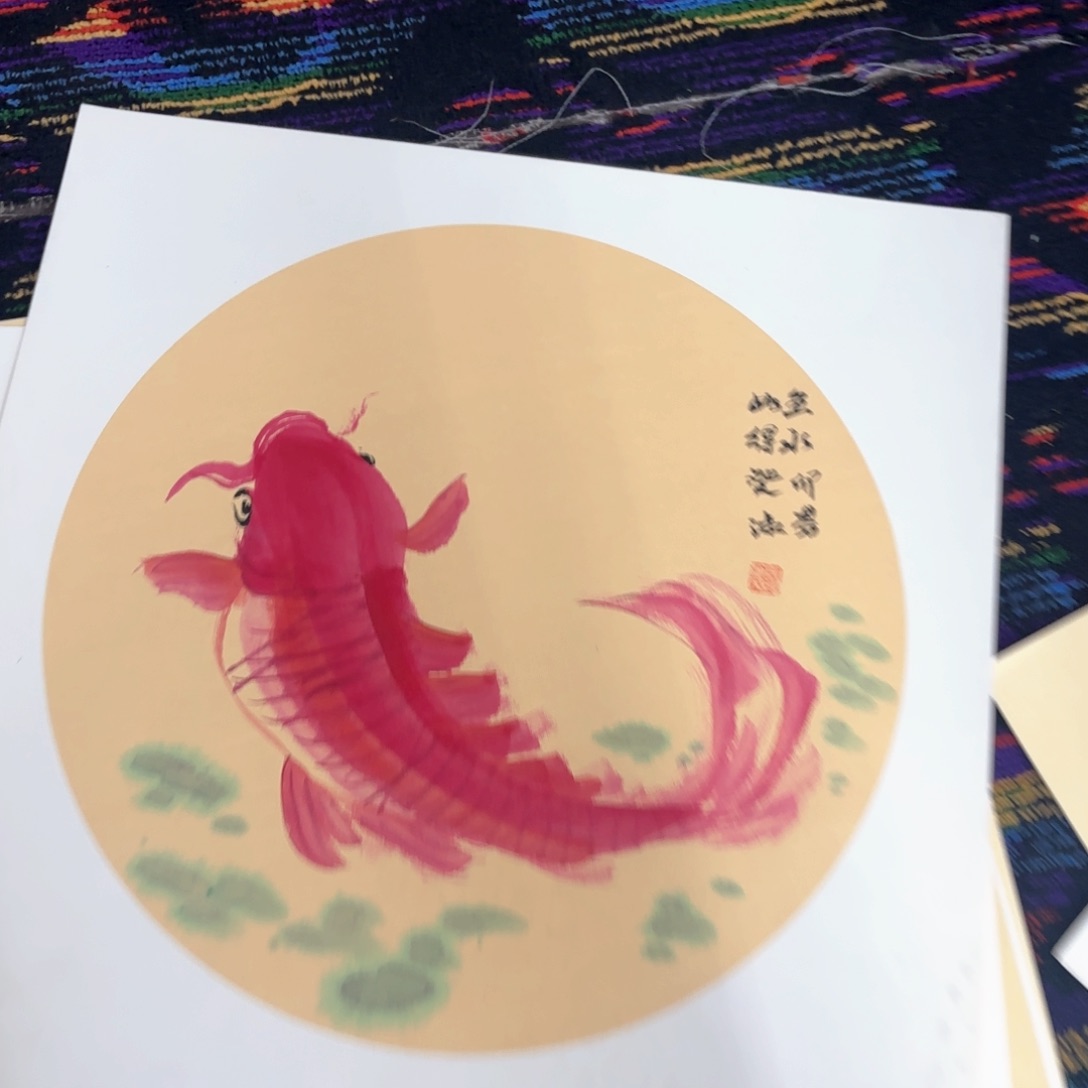 国画公司50卡纸斗方马