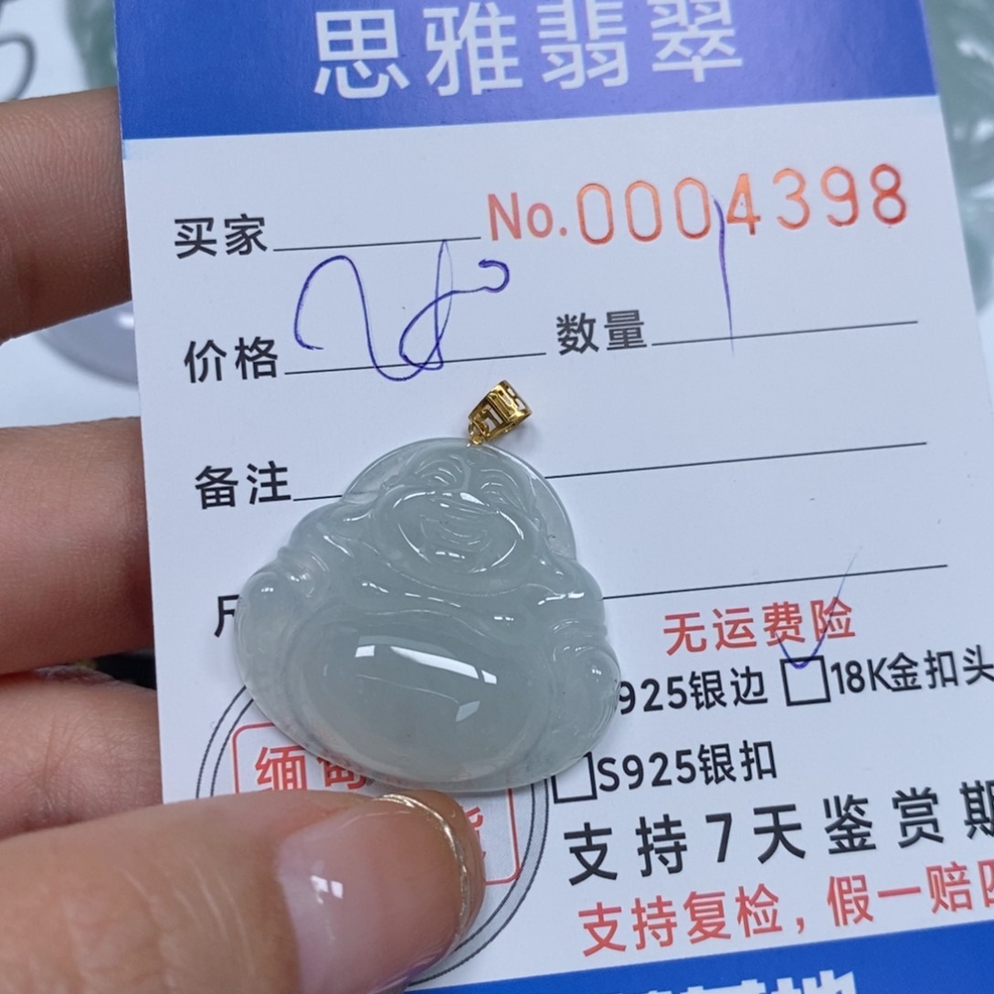 翡翠颈饰未镶嵌天然缅甸翡翠