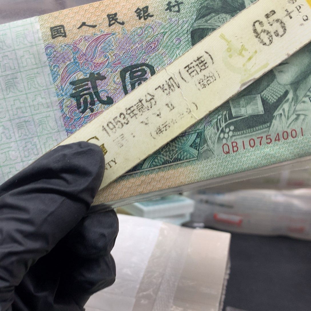 9021刀喜欢的大哥去拍