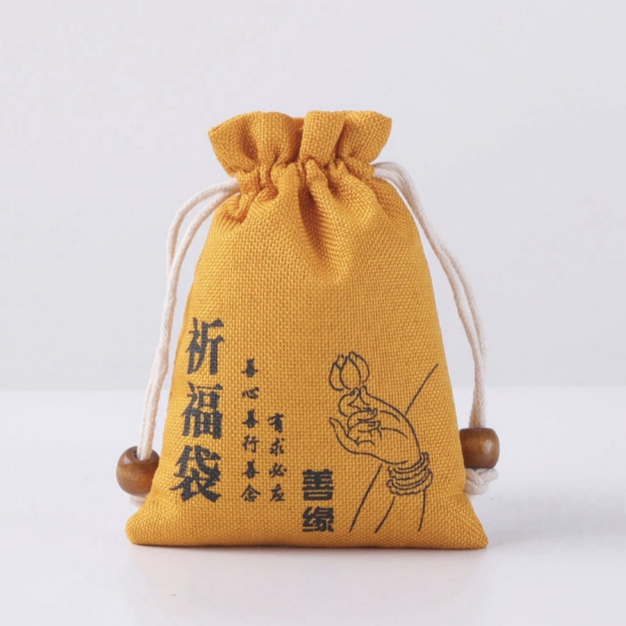 小九专属（2026岁岁）祈福收纳袋