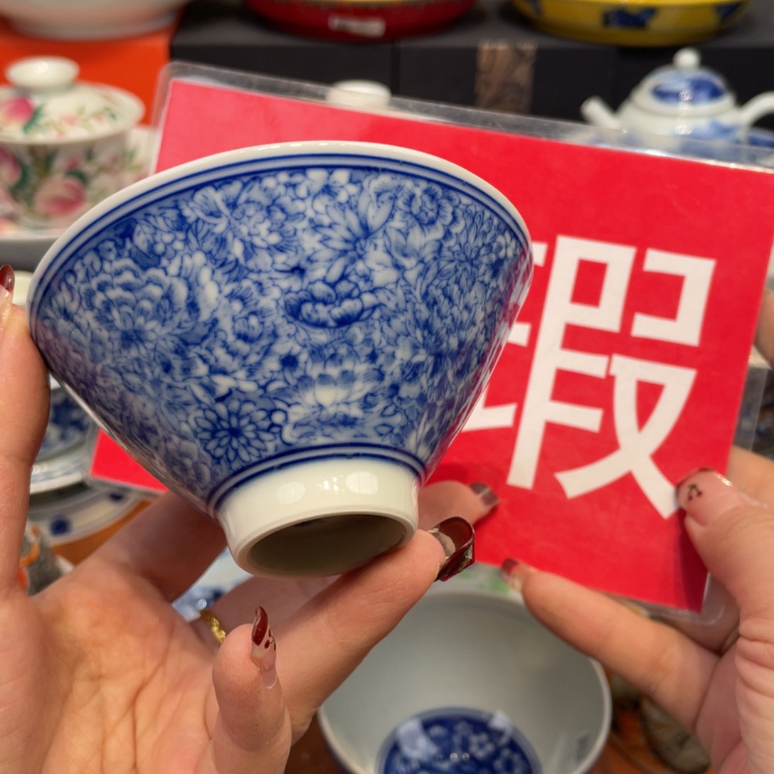 景德镇陶瓷景德镇瓷器