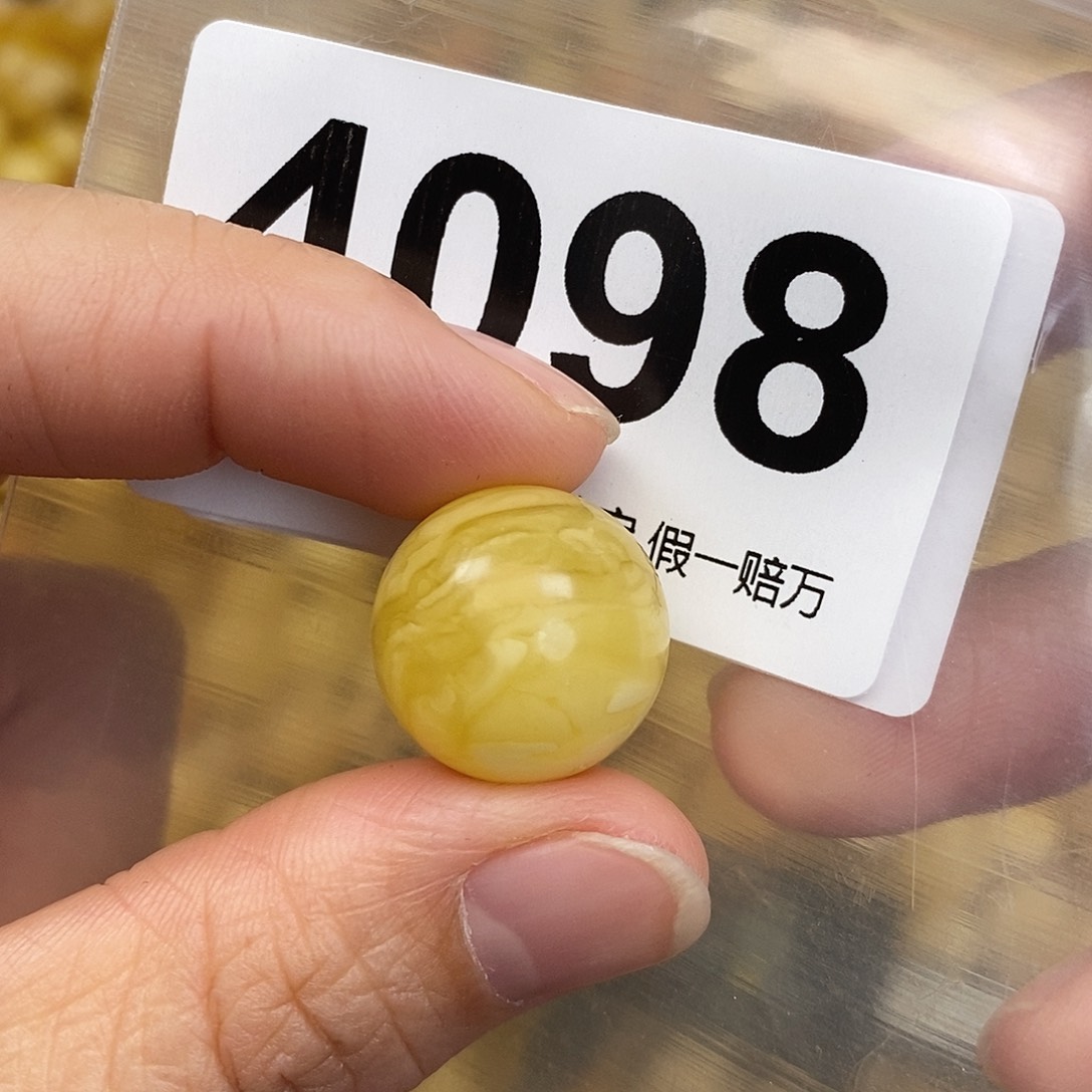 蜜蜡未镶嵌珠宝奇石17.2