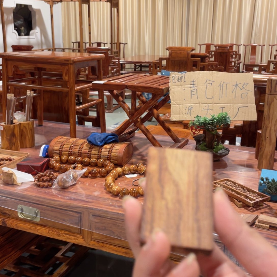 香枝木类成套家具