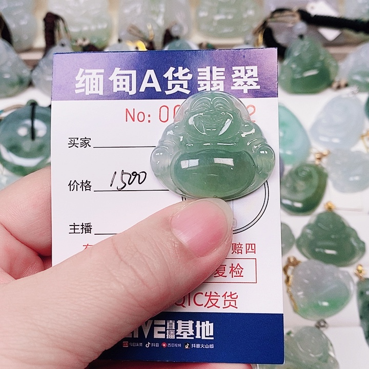 颈饰未镶嵌翡翠舞**春未镶