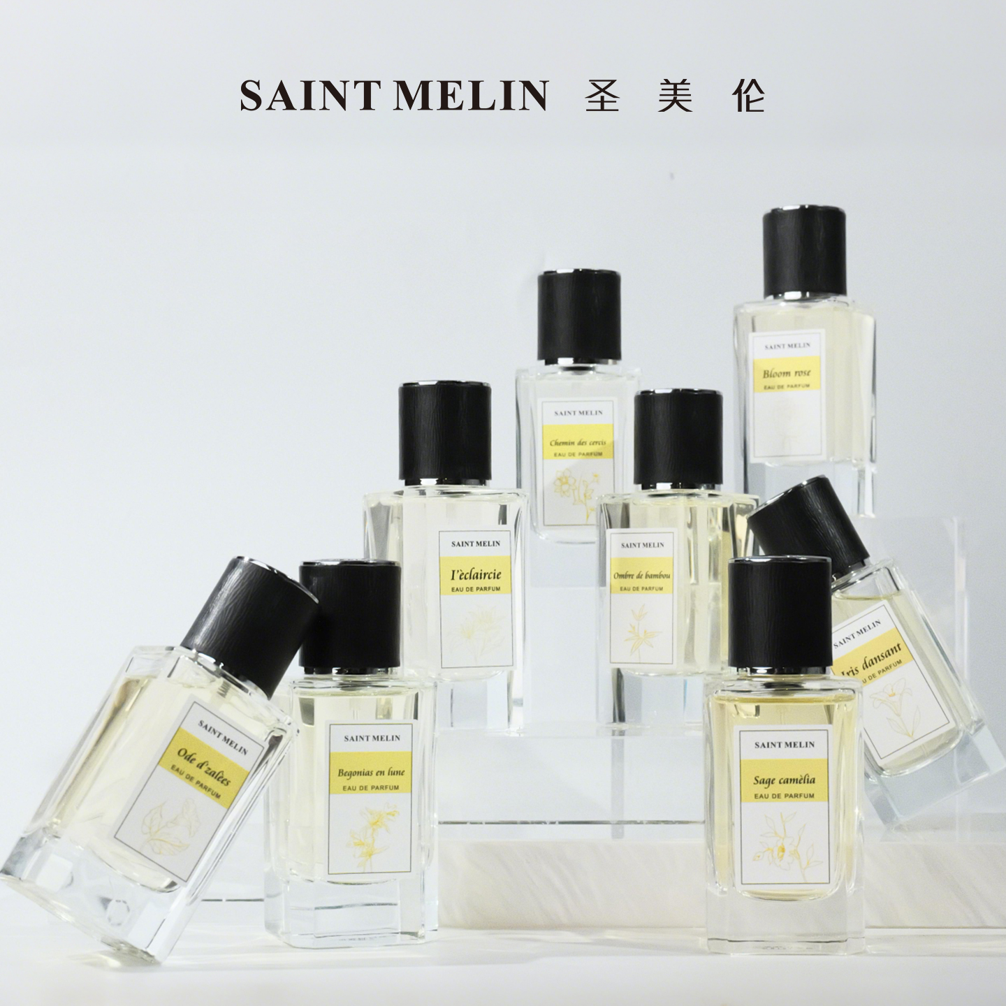 saint melin/圣美伦白色沙龙香水女士适用花果香清新自然持久留香