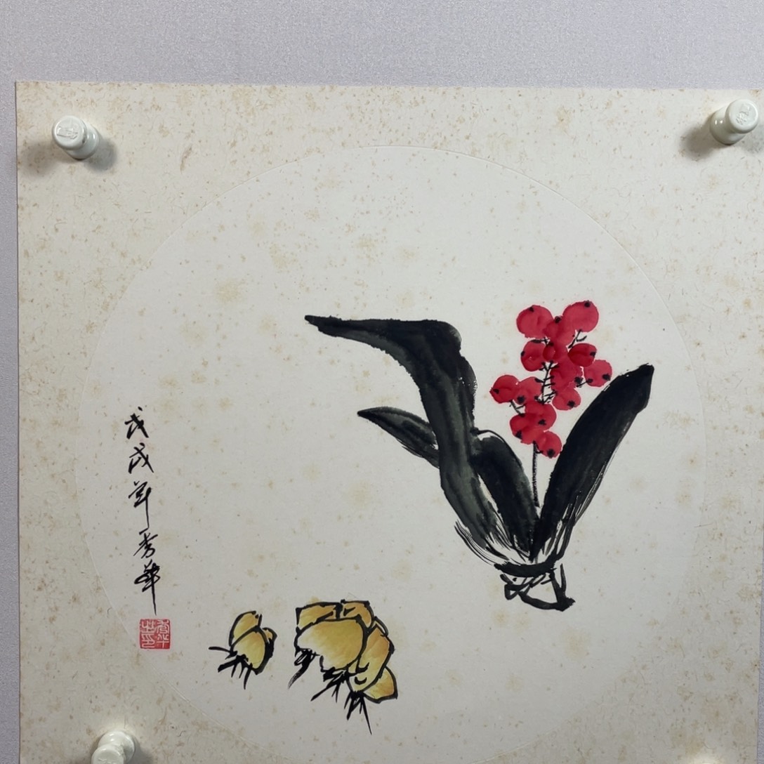 国画afhklljhfdhkllljhh