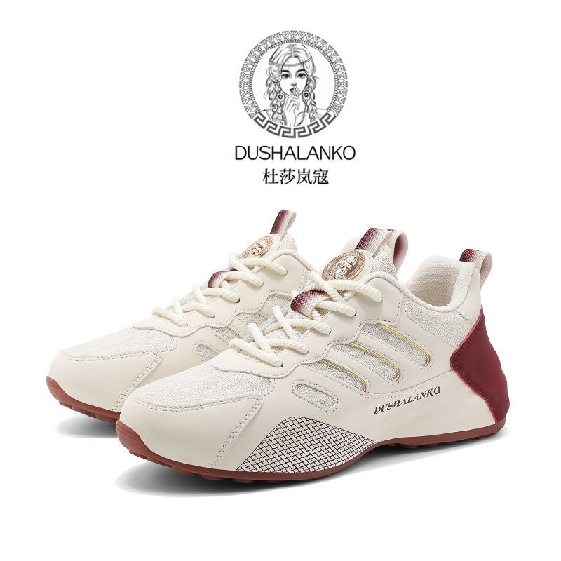 杜莎男女鞋轻奢新款情侣百搭时尚帕拉运动鞋透气休闲阿帕奇运动鞋